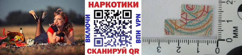 Какие есть наркотики Москва Канабис Меф Псилоцибиновые грибы ГАШИШ Кокаин А ПВП