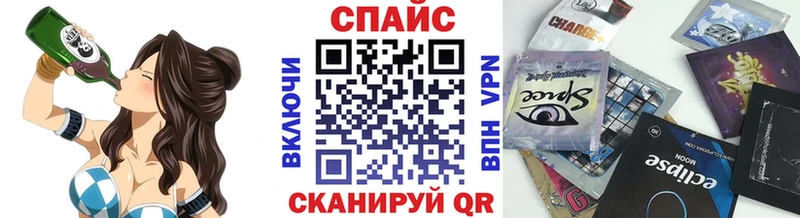 дарнет шоп  Москва  БУТИРАТ бутандиол 