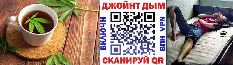 Еда ТГК марихуана  Москва 
