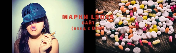 MDMA Premium VHQ Алексин