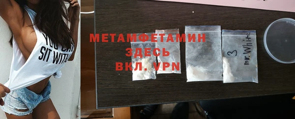 mdpv Алексеевка