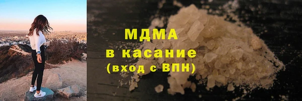mdpv Алексеевка
