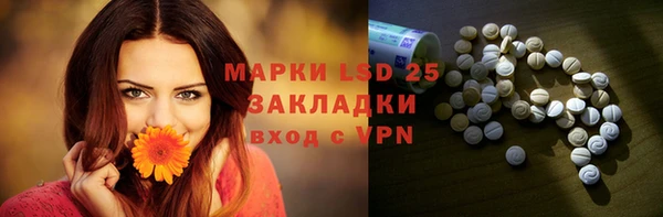 MDMA Premium VHQ Алексин