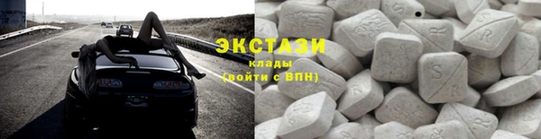 mdpv Алексеевка