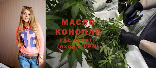 MDMA Premium VHQ Алексин
