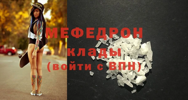 синтетический гашиш Михайловск