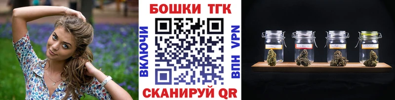 купить наркоту  Москва  МАРИХУАНА индика 
